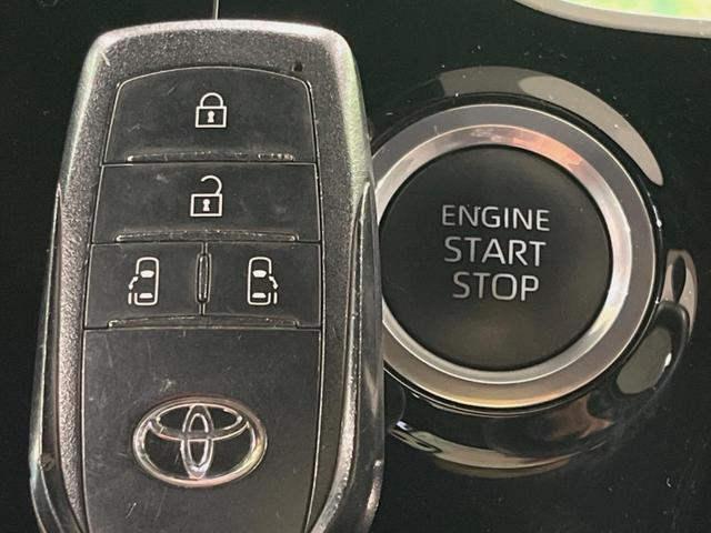 ヴォクシー S-Z 純正10型ナビ 後席モニター バックカメラ 両側電動ドア 衝突被害軽減装置 禁煙車 レーダークルーズ パワーバックドア ビルトインETC オートハイビーム シートヒーター デュアルオートエアコン(32枚目)