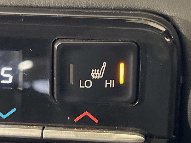 ヴォクシー S-Z 純正10型ナビ 後席モニター バックカメラ 両側電動ドア 衝突被害軽減装置 禁煙車 レーダークルーズ パワーバックドア ビルトインETC オートハイビーム シートヒーター デュアルオートエアコン(34枚目)