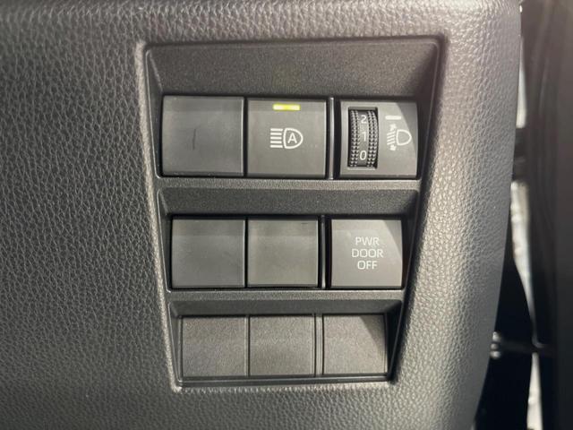ヴォクシー S-Z 純正10型ナビ 後席モニター バックカメラ 両側電動ドア 衝突被害軽減装置 禁煙車 レーダークルーズ パワーバックドア ビルトインETC オートハイビーム シートヒーター デュアルオートエアコン(35枚目)
