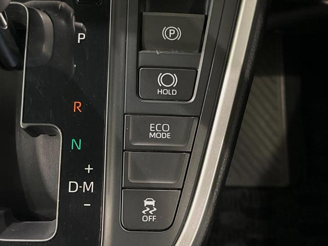 ヴォクシー S-Z 純正10型ナビ 後席モニター バックカメラ 両側電動ドア 衝突被害軽減装置 禁煙車 レーダークルーズ パワーバックドア ビルトインETC オートハイビーム シートヒーター デュアルオートエアコン(36枚目)