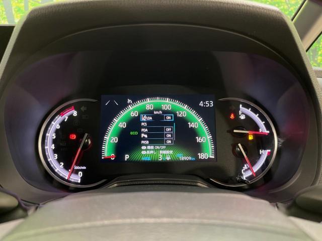 ヴォクシー S-Z 純正10型ナビ 後席モニター バックカメラ 両側電動ドア 衝突被害軽減装置 禁煙車 レーダークルーズ パワーバックドア ビルトインETC オートハイビーム シートヒーター デュアルオートエアコン(37枚目)