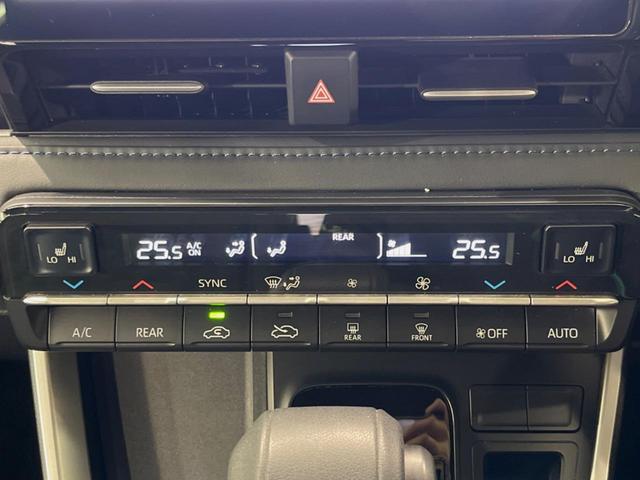 ヴォクシー S-Z 純正10型ナビ 後席モニター バックカメラ 両側電動ドア 衝突被害軽減装置 禁煙車 レーダークルーズ パワーバックドア ビルトインETC オートハイビーム シートヒーター デュアルオートエアコン(38枚目)