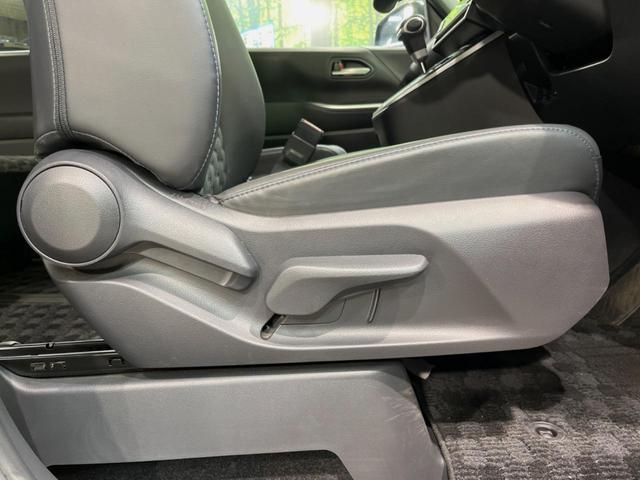 ヴォクシー S-Z 純正10型ナビ 後席モニター バックカメラ 両側電動ドア 衝突被害軽減装置 禁煙車 レーダークルーズ パワーバックドア ビルトインETC オートハイビーム シートヒーター デュアルオートエアコン(45枚目)