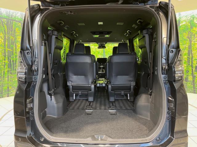 ヴォクシー S-Z 純正10型ナビ 後席モニター バックカメラ 両側電動ドア 衝突被害軽減装置 禁煙車 レーダークルーズ パワーバックドア ビルトインETC オートハイビーム シートヒーター デュアルオートエアコン(46枚目)