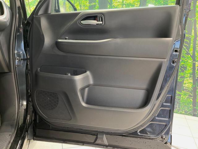 ヴォクシー S-Z 純正10型ナビ 後席モニター バックカメラ 両側電動ドア 衝突被害軽減装置 禁煙車 レーダークルーズ パワーバックドア ビルトインETC オートハイビーム シートヒーター デュアルオートエアコン(48枚目)