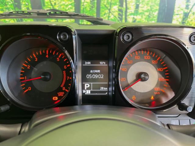 ジムニーノマド ＦＣ　登録済未使用車　衝突被害軽減システム　レーダークルーズ　スマートキー　ＬＥＤヘッド　純正１５インチアルミ　オートハイビーム　車線逸脱警報　オートライト　オートエアコン　シートヒーター　フォグライト（24枚目）