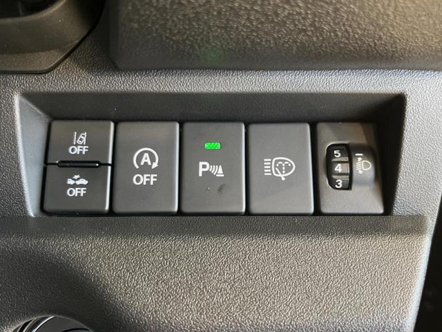 ジムニーノマド ＦＣ　登録済未使用車　衝突被害軽減システム　レーダークルーズ　スマートキー　ＬＥＤヘッド　純正１５インチアルミ　オートハイビーム　車線逸脱警報　オートライト　オートエアコン　シートヒーター　フォグライト（26枚目）