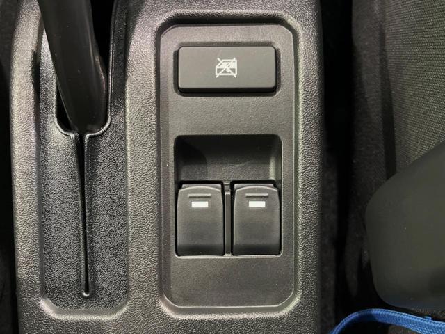 ジムニーノマド ＦＣ　登録済未使用車　衝突被害軽減システム　レーダークルーズ　スマートキー　ＬＥＤヘッド　純正１５インチアルミ　オートハイビーム　車線逸脱警報　オートライト　オートエアコン　シートヒーター　フォグライト（31枚目）