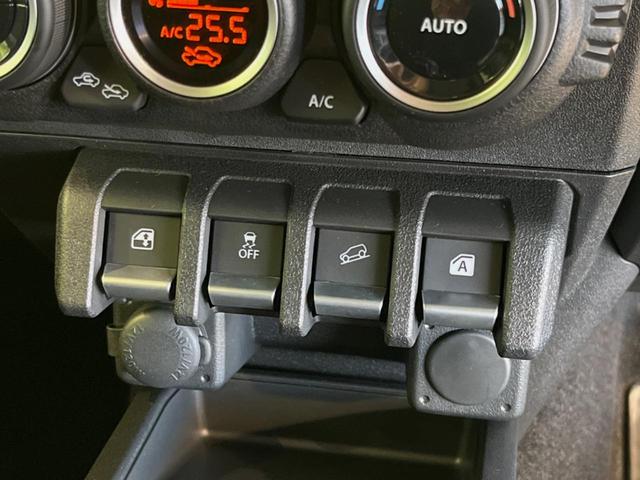 ジムニーノマド ＦＣ　登録済未使用車　衝突被害軽減システム　レーダークルーズ　スマートキー　ＬＥＤヘッド　純正１５インチアルミ　オートハイビーム　車線逸脱警報　オートライト　オートエアコン　シートヒーター　フォグライト（32枚目）