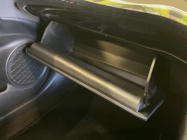 プリウス Ｓ　メモリーナビ　バックカメラ　衝突被害軽減システム　レーダークルーズ　禁煙車　スマートキー　ＬＥＤヘッド　ＥＴＣ　純正１５インチアルミ　オートハイビーム　車線逸脱警報　オートライト　ドラレコ（36枚目）