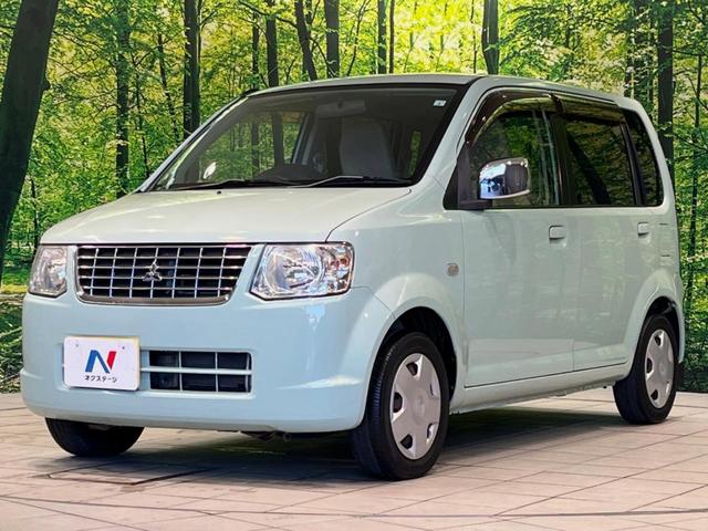 ｅＫワゴン ＭＸ　禁煙車　ＣＤオーディオ　リモコンキー　電動格納ミラー　ベンチシート　ドアバイザー　盗難防止装置　プライバシーガラス（32枚目）
