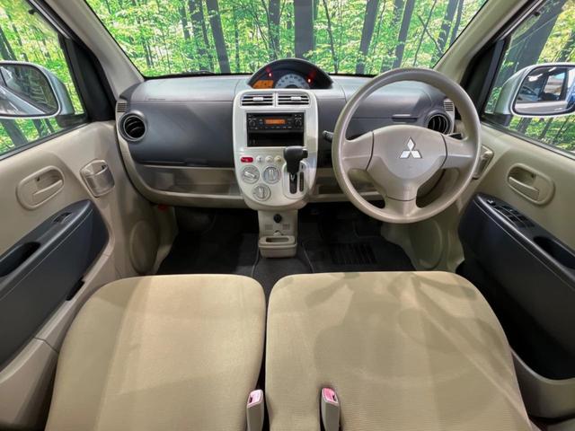 ｅＫワゴン ＭＸ　禁煙車　ＣＤオーディオ　リモコンキー　電動格納ミラー　ベンチシート　ドアバイザー　盗難防止装置　プライバシーガラス（2枚目）