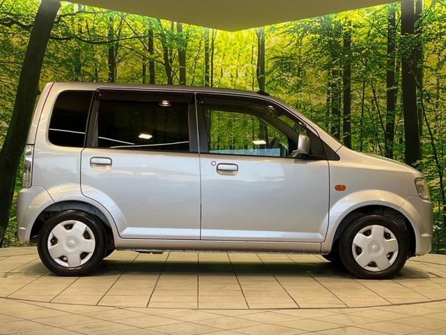 ｅＫワゴン ＭＸ　禁煙車　ＣＤオーディオ　リモコンキー　電動格納ミラー　ベンチシート　ドアバイザー　盗難防止装置　プライバシーガラス（33枚目）