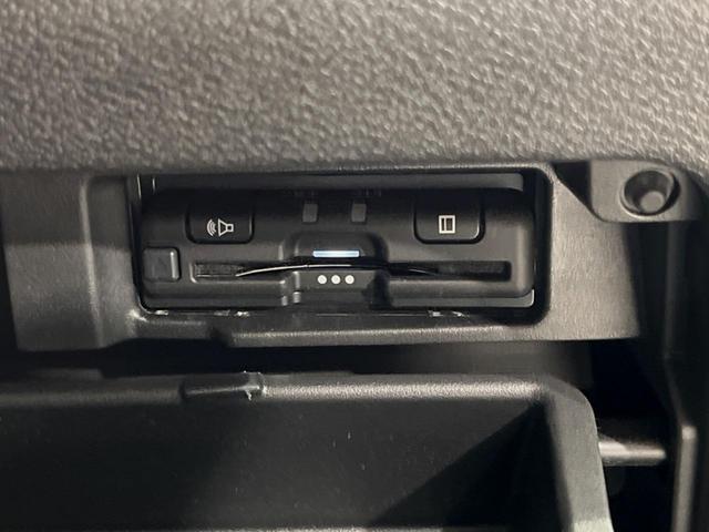 セレナ ｅ－パワー　ハイウェイスターＶ　純正１０型ナビ　後席モニター　バックカメラ　両側電動ドア　衝突被害軽減システム　レーダークルーズ　禁煙車　コーナーセンサー　スマートキー　ＬＥＤヘッド　ビルトインＥＴＣ　純正１６インチアルミ　ドラレコ（32枚目）