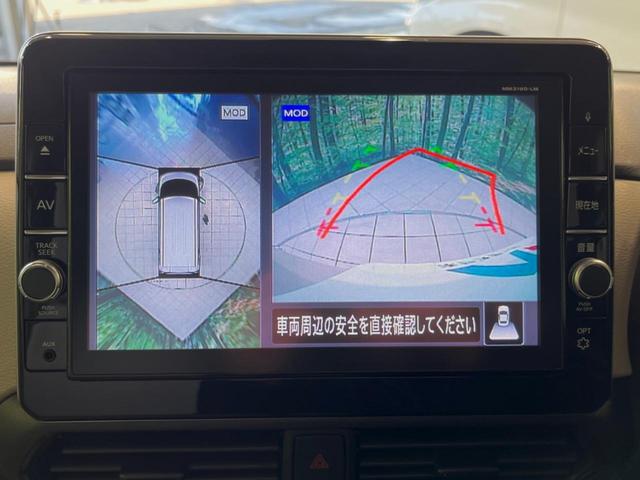 �y�}���`�A���E���h���j�^�[�z��p�̃J�����ɂ��A�ォ�猩���낵���悤�Ȏ��_�łR�U�O�x�N���}�̎��͂��m�F���邱�Ƃ��ł��܂������p�������m�F���₷���A�����ꏊ�ł̐؂�Ԃ��⒓�Ԃ��X���[�Y�ɍs���܂��B