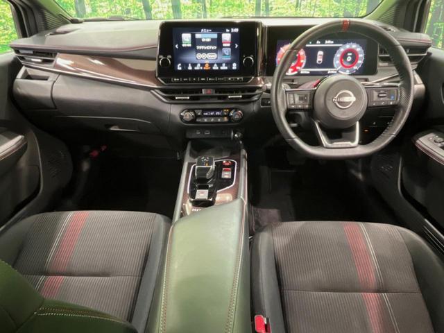 オーラ ニスモ 純正9型ナビ 全周囲カメラ 衝突被害軽減システム レーダークルーズ 禁煙車 コーナーセンサー スマートキー LEDヘッド ETC2.0 オートハイビーム 車線逸脱警報 オートライト ドラレコ(2枚目)