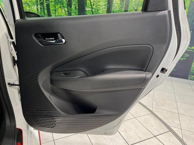 オーラ ニスモ 純正9型ナビ 全周囲カメラ 衝突被害軽減システム レーダークルーズ 禁煙車 コーナーセンサー スマートキー LEDヘッド ETC2.0 オートハイビーム 車線逸脱警報 オートライト ドラレコ(46枚目)