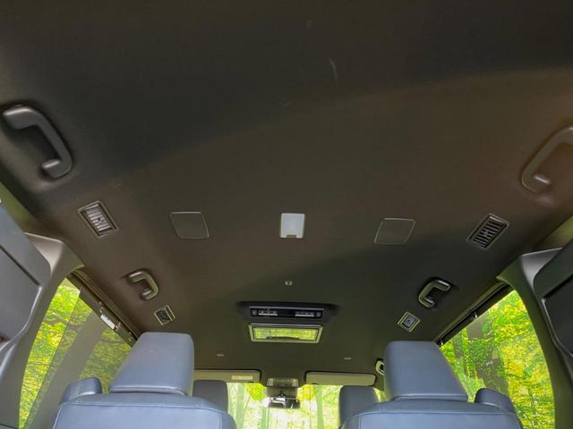 ヴォクシー S-Z モデリスタエアロ 13.2型後席モニター 純正10.5型ナビ 全周囲カメラ 3眼LEDヘッドライト 両側電動スライドドア 禁煙車 ETC2.0 シートヒーター ステアリングヒーター フルセグ(48枚目)