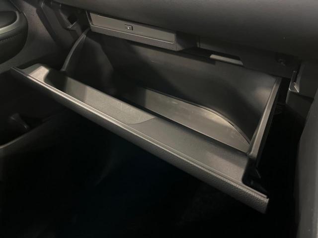 ヴォクシー S-Z モデリスタエアロ 13.2型後席モニター 純正10.5型ナビ 全周囲カメラ 3眼LEDヘッドライト 両側電動スライドドア 禁煙車 ETC2.0 シートヒーター ステアリングヒーター フルセグ(54枚目)