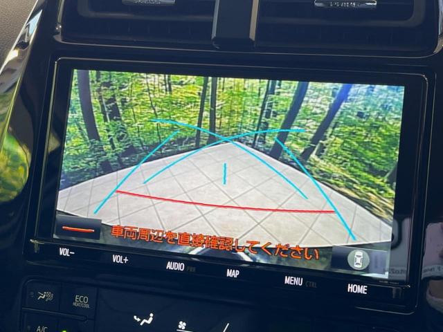 プリウス Aツーリングセレクション モデリスタエアロ 純正9型ナビ 全周囲カメラ 100V電源 衝突被害軽減システム レーダークルーズ 禁煙車 パワーシート コーナーセンサー スマートキー LEDヘッド ビルトインETC ドラレコ(32枚目)