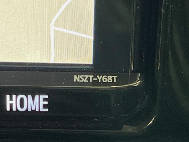 プリウス Aツーリングセレクション モデリスタエアロ 純正9型ナビ 全周囲カメラ 100V電源 衝突被害軽減システム レーダークルーズ 禁煙車 パワーシート コーナーセンサー スマートキー LEDヘッド ビルトインETC ドラレコ(33枚目)