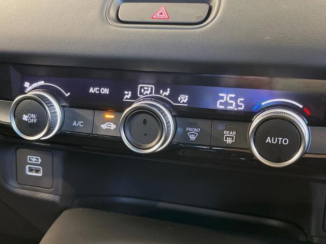 ヴェゼル ｅ：ＨＥＶ　Ｘ　純正９型ナビ　バックカメラ　衝突被害軽減システム　レーダークルーズ　コーナーセンサー　スマートキー　ＬＥＤヘッド　ＥＴＣ２．０　オートハイビーム　車線逸脱警報　オートライト　オートエアコン（37枚目）