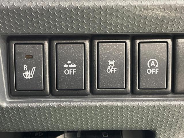 ハスラー Ｆリミテッド　ディスプレイオーディオ　バックカメラ　衝突被害軽減システム　禁煙車　スマートキー　ＨＩＤヘッド　ＥＴＣ　オートライト　オートエアコン　Ｂｌｕｅｔｏｏｔｈ　ＣＤ／ＤＶＤ　電動格納ミラー　横滑り防止措置（32枚目）