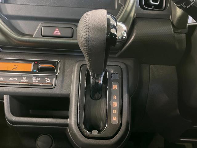 ハスラー タフワイルドターボ 届出済未使用車 衝突被害軽減システム レーダークルーズ スマートキー LEDヘッド 純正15インチアルミ オートハイビーム 車線逸脱警報 オートライト オートエアコン シートヒーター(21枚目)