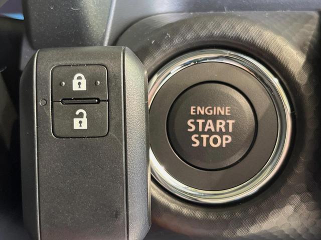 ハスラー タフワイルドターボ 届出済未使用車 衝突被害軽減システム レーダークルーズ スマートキー LEDヘッド 純正15インチアルミ オートハイビーム 車線逸脱警報 オートライト オートエアコン シートヒーター(24枚目)