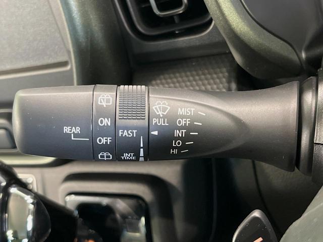 ハスラー タフワイルドターボ 届出済未使用車 衝突被害軽減システム レーダークルーズ スマートキー LEDヘッド 純正15インチアルミ オートハイビーム 車線逸脱警報 オートライト オートエアコン シートヒーター(27枚目)