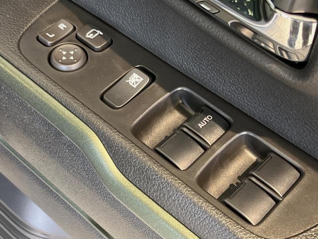 ハスラー タフワイルドターボ 届出済未使用車 衝突被害軽減システム レーダークルーズ スマートキー LEDヘッド 純正15インチアルミ オートハイビーム 車線逸脱警報 オートライト オートエアコン シートヒーター(31枚目)