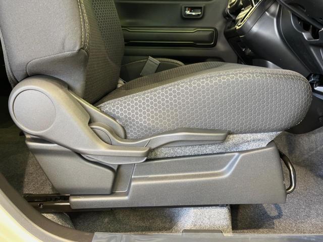 ハスラー タフワイルドターボ 届出済未使用車 衝突被害軽減システム レーダークルーズ スマートキー LEDヘッド 純正15インチアルミ オートハイビーム 車線逸脱警報 オートライト オートエアコン シートヒーター(35枚目)