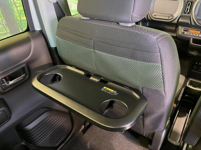 ハスラー タフワイルドターボ 届出済未使用車 衝突被害軽減システム レーダークルーズ スマートキー LEDヘッド 純正15インチアルミ オートハイビーム 車線逸脱警報 オートライト オートエアコン シートヒーター(36枚目)