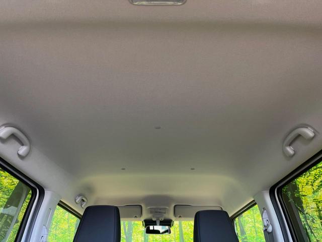 ハスラー タフワイルドターボ 届出済未使用車 衝突被害軽減システム レーダークルーズ スマートキー LEDヘッド 純正15インチアルミ オートハイビーム 車線逸脱警報 オートライト オートエアコン シートヒーター(38枚目)