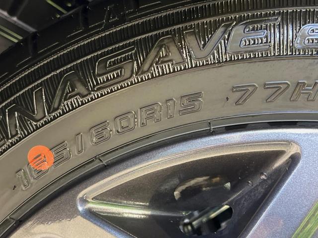 ハスラー タフワイルドターボ 届出済未使用車 衝突被害軽減システム レーダークルーズ スマートキー LEDヘッド 純正15インチアルミ オートハイビーム 車線逸脱警報 オートライト オートエアコン シートヒーター(51枚目)