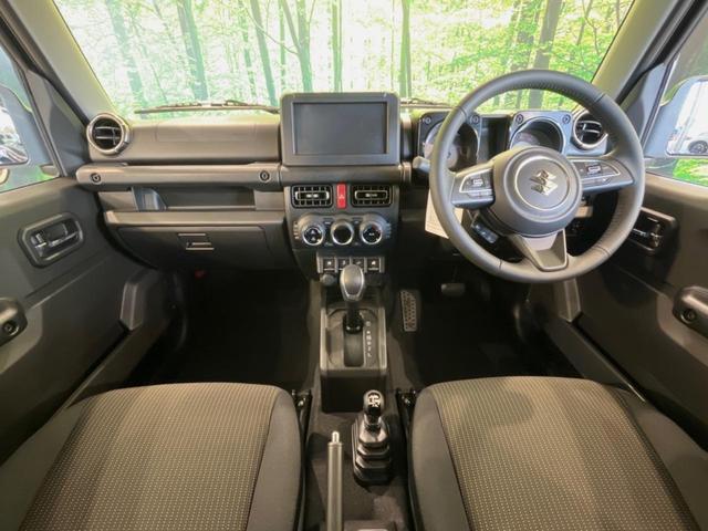 ジムニー XC 届出済未使用車 衝突被害軽減システム レーダークルーズ コーナーセンサー スマートキー LEDヘッド フォグライト 純正16インチアルミ オートハイビーム 車線逸脱警報 オートライト オートエアコン(2枚目)