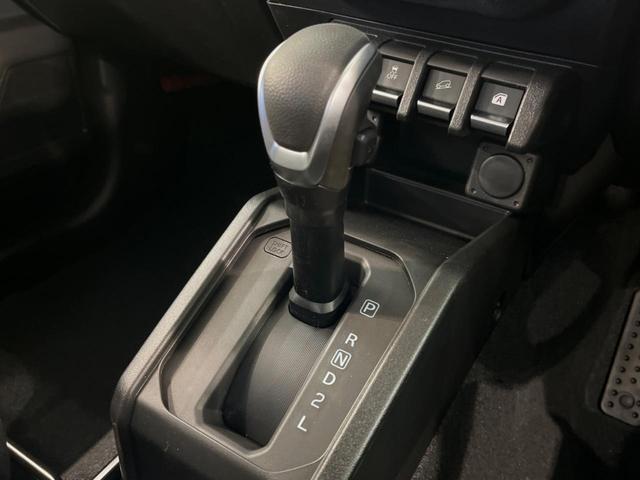 ジムニー XC 届出済未使用車 衝突被害軽減システム レーダークルーズ コーナーセンサー スマートキー LEDヘッド フォグライト 純正16インチアルミ オートハイビーム 車線逸脱警報 オートライト オートエアコン(21枚目)