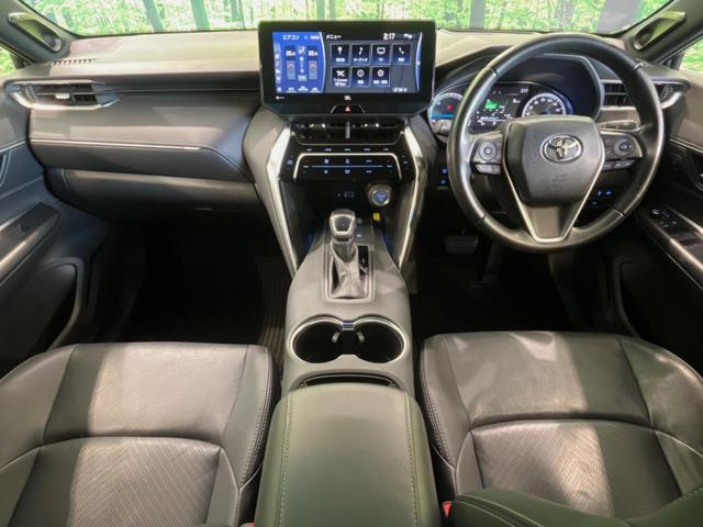 ハリアーハイブリッド Z レザーパッケージ モデリスタエアロ 純正12.3型ナビ バックカメラ JBLサウンド 衝突被害軽減システム レーダークルーズ 禁煙車 電動リアゲート 前席シートエアコン パワーシート コーナーセンサー スマートキー(2枚目)