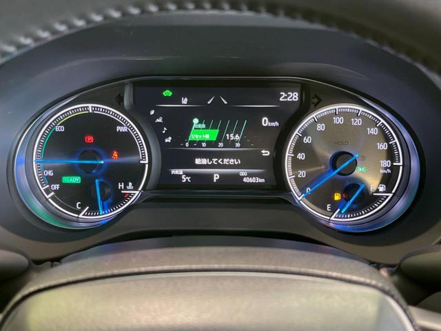 ハリアーハイブリッド Z レザーパッケージ モデリスタエアロ 純正12.3型ナビ バックカメラ JBLサウンド 衝突被害軽減システム レーダークルーズ 禁煙車 電動リアゲート 前席シートエアコン パワーシート コーナーセンサー スマートキー(23枚目)