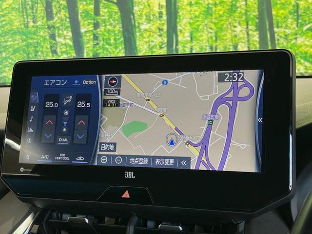 ハリアーハイブリッド Z レザーパッケージ モデリスタエアロ 純正12.3型ナビ バックカメラ JBLサウンド 衝突被害軽減システム レーダークルーズ 禁煙車 電動リアゲート 前席シートエアコン パワーシート コーナーセンサー スマートキー(24枚目)