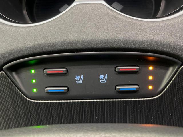 ハリアーハイブリッド Z レザーパッケージ モデリスタエアロ 純正12.3型ナビ バックカメラ JBLサウンド 衝突被害軽減システム レーダークルーズ 禁煙車 電動リアゲート 前席シートエアコン パワーシート コーナーセンサー スマートキー(28枚目)