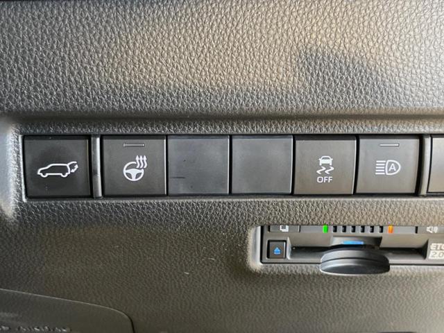 ハリアーハイブリッド Z レザーパッケージ モデリスタエアロ 純正12.3型ナビ バックカメラ JBLサウンド 衝突被害軽減システム レーダークルーズ 禁煙車 電動リアゲート 前席シートエアコン パワーシート コーナーセンサー スマートキー(30枚目)