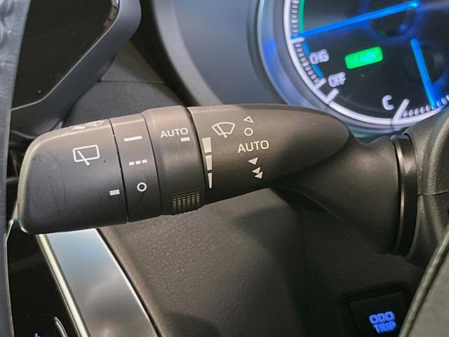 ハリアーハイブリッド Z レザーパッケージ モデリスタエアロ 純正12.3型ナビ バックカメラ JBLサウンド 衝突被害軽減システム レーダークルーズ 禁煙車 電動リアゲート 前席シートエアコン パワーシート コーナーセンサー スマートキー(32枚目)