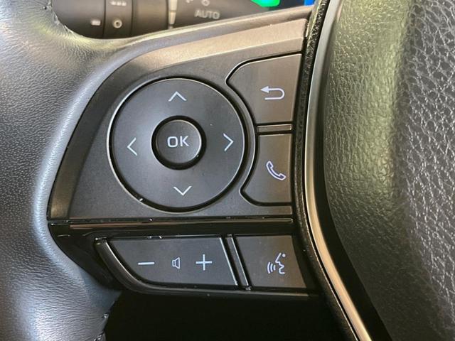 ハリアーハイブリッド Z レザーパッケージ モデリスタエアロ 純正12.3型ナビ バックカメラ JBLサウンド 衝突被害軽減システム レーダークルーズ 禁煙車 電動リアゲート 前席シートエアコン パワーシート コーナーセンサー スマートキー(34枚目)