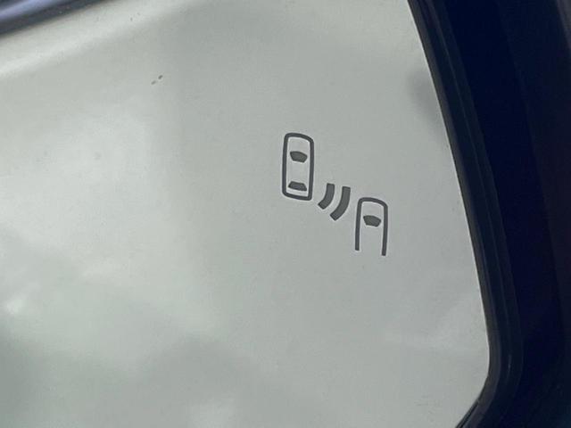 ハリアーハイブリッド Z レザーパッケージ モデリスタエアロ 純正12.3型ナビ バックカメラ JBLサウンド 衝突被害軽減システム レーダークルーズ 禁煙車 電動リアゲート 前席シートエアコン パワーシート コーナーセンサー スマートキー(36枚目)