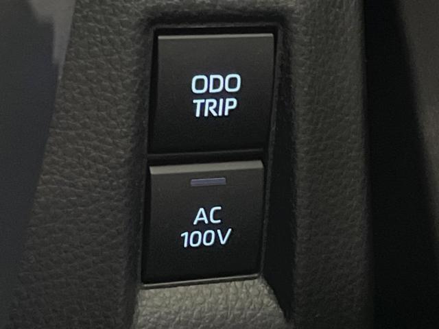 ハリアーハイブリッド Z レザーパッケージ モデリスタエアロ 純正12.3型ナビ バックカメラ JBLサウンド 衝突被害軽減システム レーダークルーズ 禁煙車 電動リアゲート 前席シートエアコン パワーシート コーナーセンサー スマートキー(39枚目)