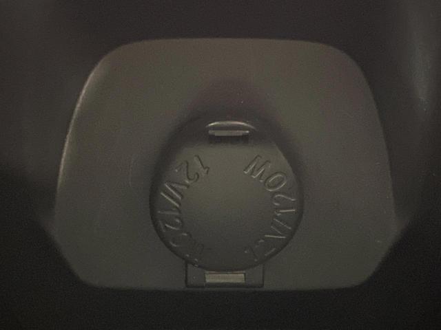 ハリアーハイブリッド Z レザーパッケージ モデリスタエアロ 純正12.3型ナビ バックカメラ JBLサウンド 衝突被害軽減システム レーダークルーズ 禁煙車 電動リアゲート 前席シートエアコン パワーシート コーナーセンサー スマートキー(41枚目)