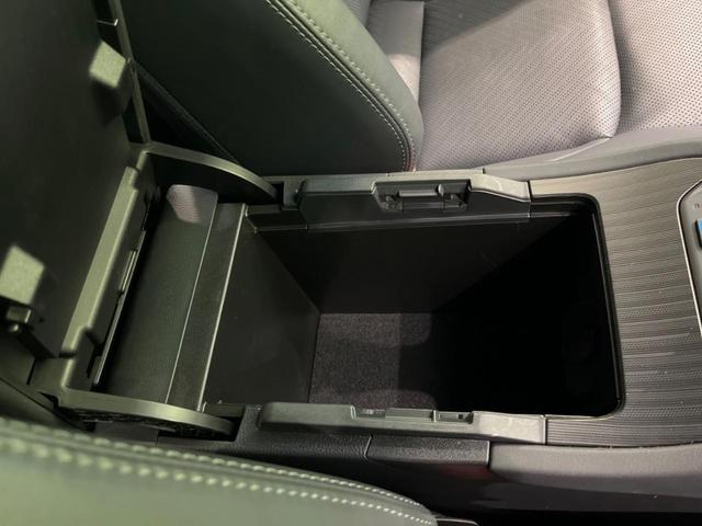 ハリアーハイブリッド Z レザーパッケージ モデリスタエアロ 純正12.3型ナビ バックカメラ JBLサウンド 衝突被害軽減システム レーダークルーズ 禁煙車 電動リアゲート 前席シートエアコン パワーシート コーナーセンサー スマートキー(45枚目)