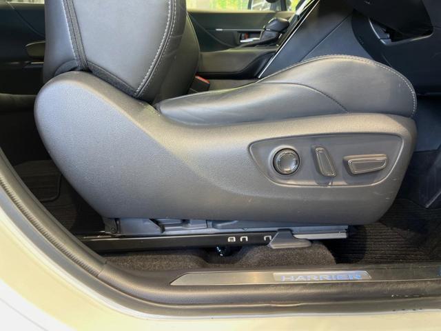 ハリアーハイブリッド Z レザーパッケージ モデリスタエアロ 純正12.3型ナビ バックカメラ JBLサウンド 衝突被害軽減システム レーダークルーズ 禁煙車 電動リアゲート 前席シートエアコン パワーシート コーナーセンサー スマートキー(46枚目)