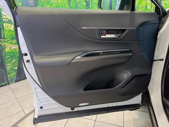 ハリアーハイブリッド Z レザーパッケージ モデリスタエアロ 純正12.3型ナビ バックカメラ JBLサウンド 衝突被害軽減システム レーダークルーズ 禁煙車 電動リアゲート 前席シートエアコン パワーシート コーナーセンサー スマートキー(58枚目)